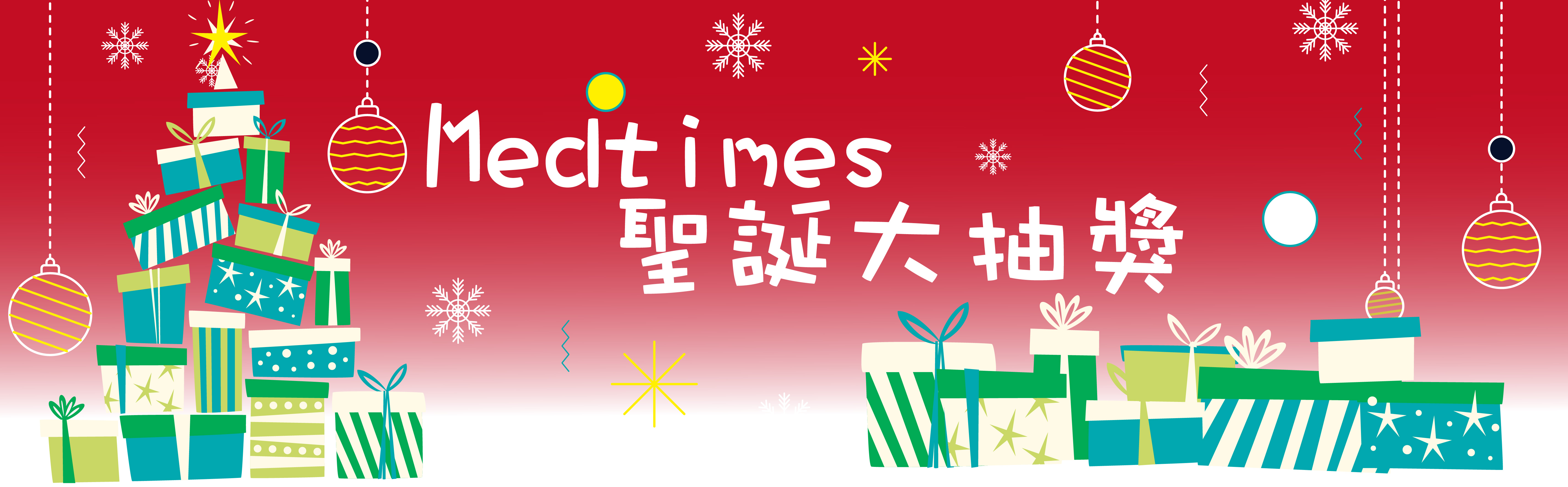 Medtimes 時代醫療集團：官方網站